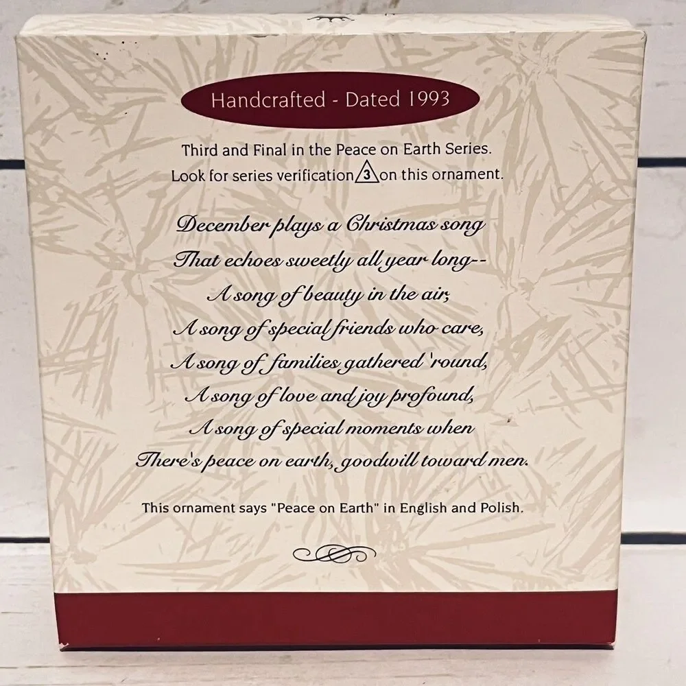 Hallmark keepsake vintage